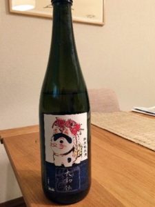 日本酒「大和伝」