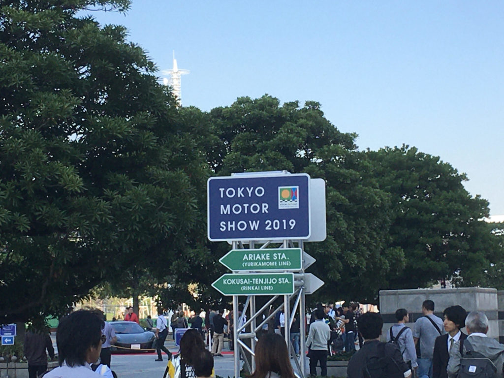 東京モーターショー2019