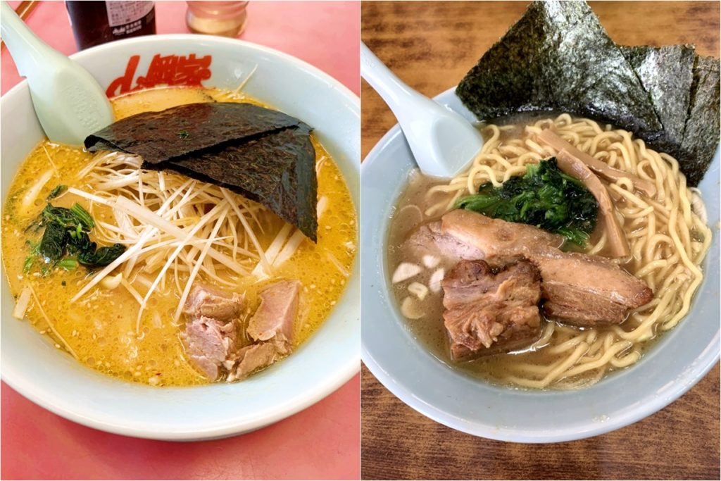 ラーメンネタ 第2弾